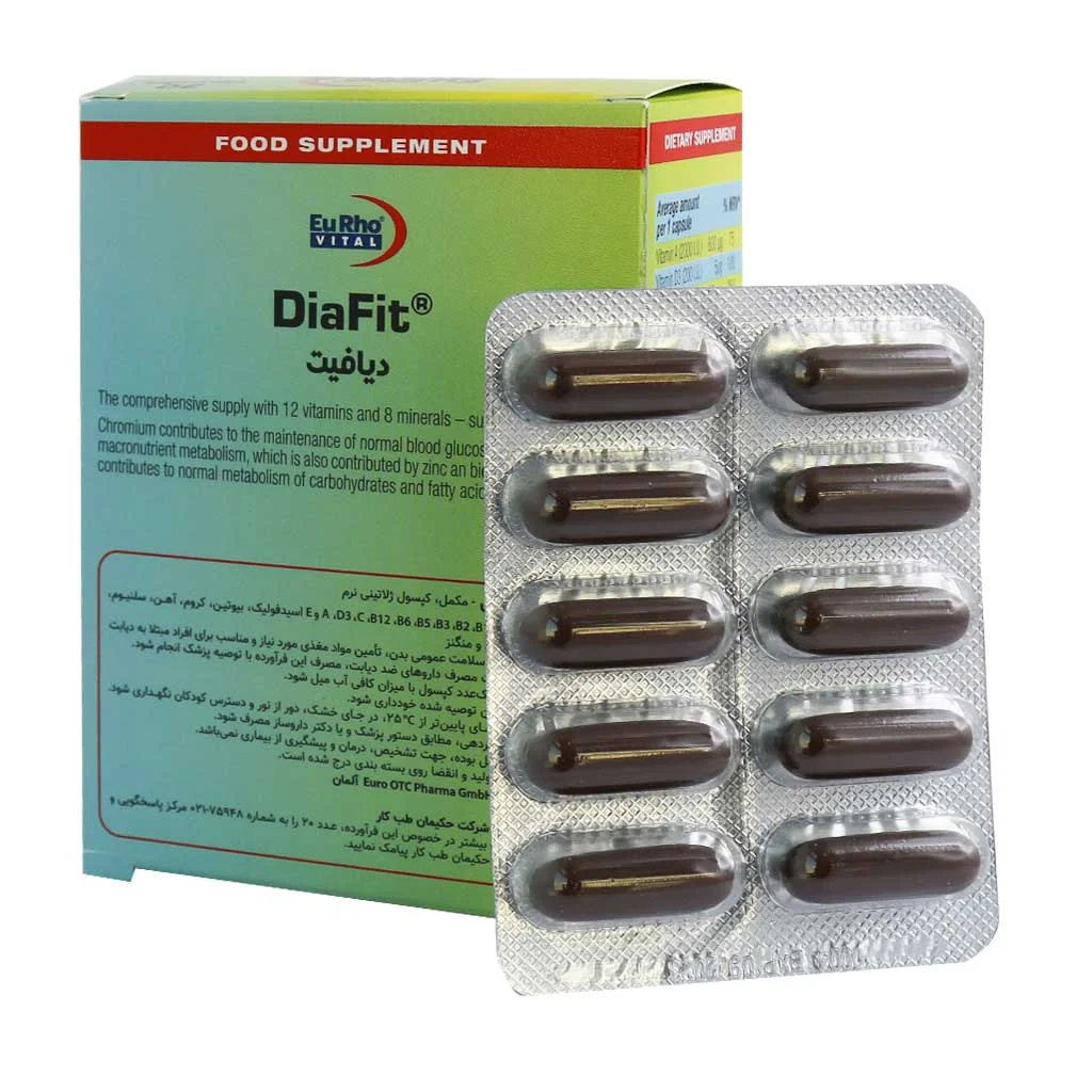 کپسول دیافیت یوروویتال (EuRho Vital DiaFit) - Image 2