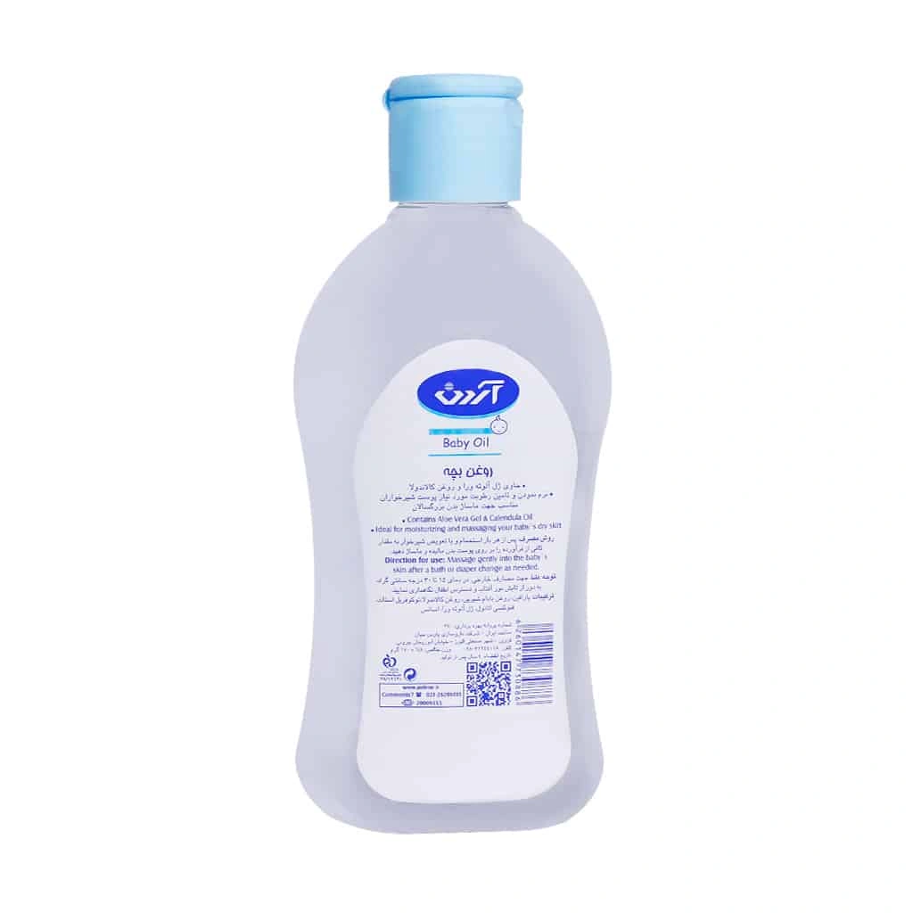 روغن بچه آردن 200 میلی لیتر (Ardene Baby Oil) - Image 2