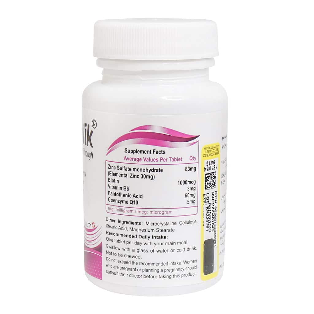 قرص هیرونیک نیکان فارمد 30 عدد (Nikan Pharmed Haironik) - Image 2