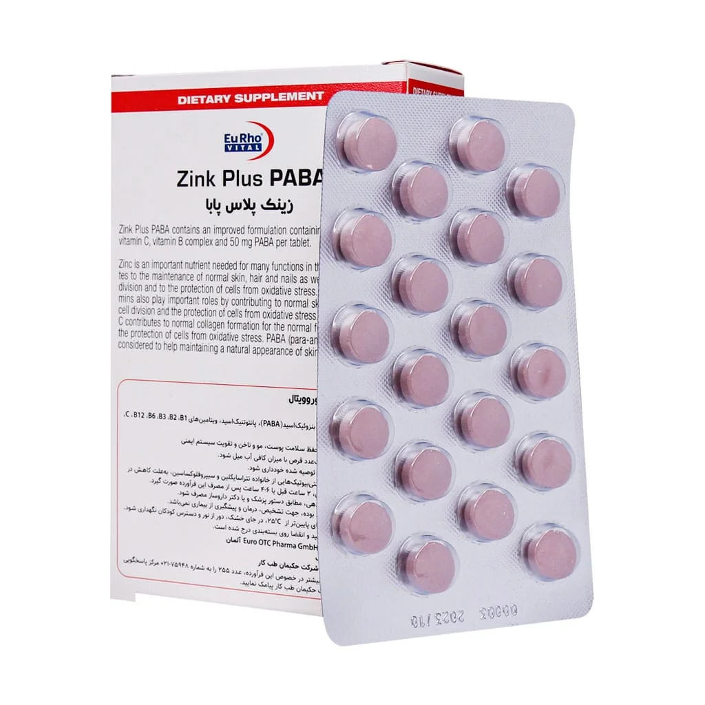 قرص زینک پلاس پابا یوروویتال (Zink Plus PABA EuRho Vital) - Image 2