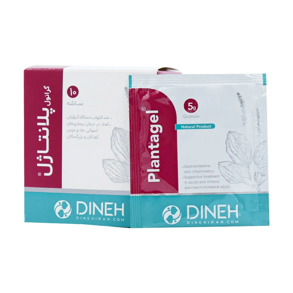 ساشه پلانتاژل گرانول دینه ۱۰ عدد (Dineh Plantagel Granule) - Image 2