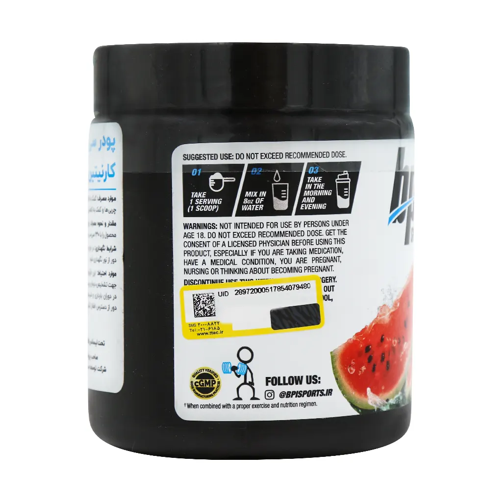 پودر سی ال ای کارنیتین بی پی آی اسپورت 350 گرم با طعم چند میوه (BPI CLA Carnitine) - Image 3