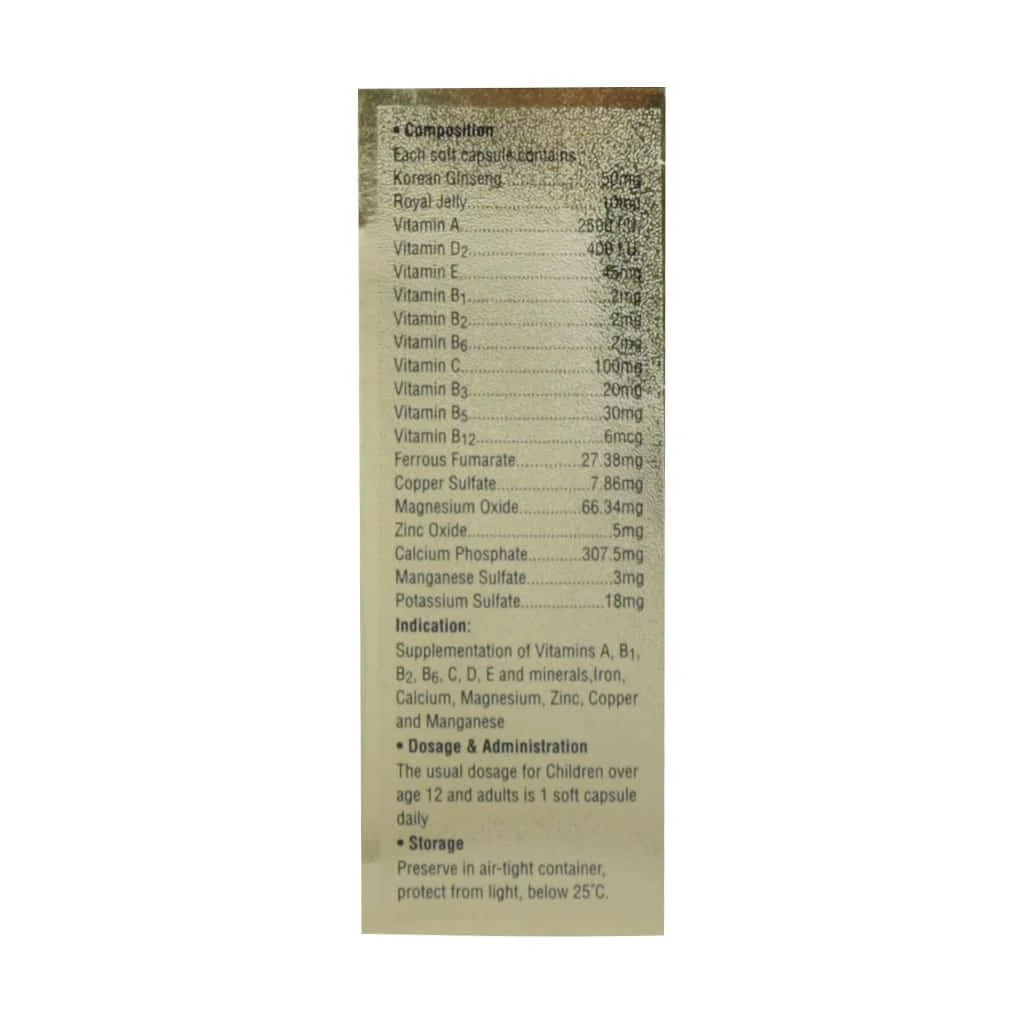 کپسول اورامین اف کوشان فارمد (Koushan Pharmed Oramin-F) - Image 3