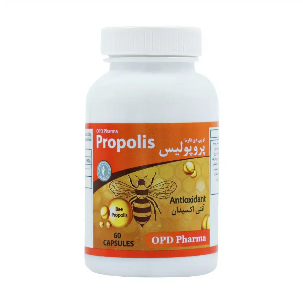 کپسول پروپولیس او پی دی فارما 60 عدد (OPD pharma Propolis) - Image 2