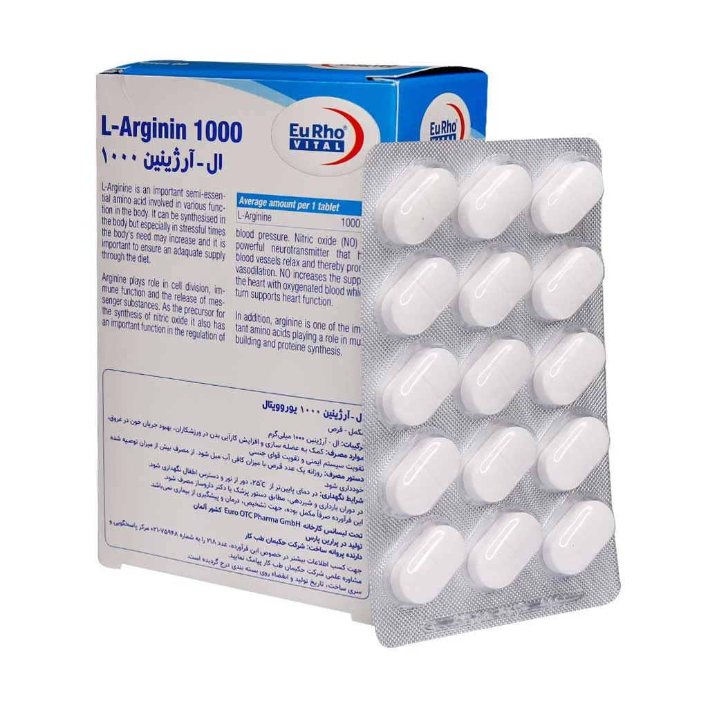 قرص ال آرژنین 1000 میلی گرم یوروویتال 60 عدد (Eurho Vital L Arginin 1000 mg) - Image 2